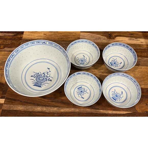 Vintage SECA “Rice-Eye” Pattern-Translucent "Ling Long" Porcelain 5 Piece Set - Picture 1 of 6